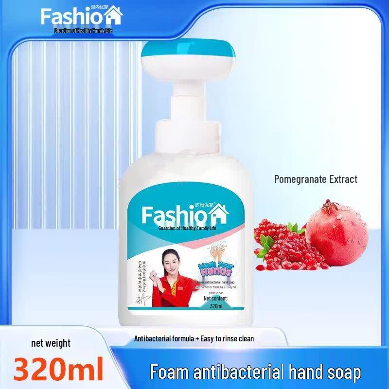 Moisturizing Antibacterial Foaming Hand Sanitizer
