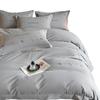 Elegant All-Cotton Flannel 4-Piece Bedding Set with Embroidered Duvet Cover and Skin-Friendly Bed Sheet