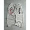Men's Casual Pants with Plum Blossom Print and Japanese Text Design, Suitable for Daily Wear with Wide Leg Pants, Cute Flower Pattern