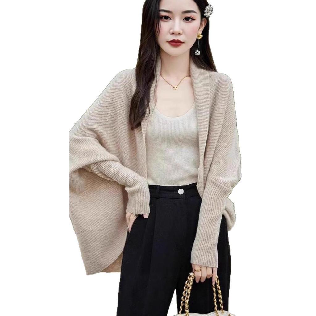 Women's Designer Cocoon Knit Cardigan with Batwing Sleeves - Autumn 2026 Collection