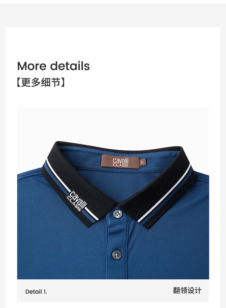 Embroidered Badge Collar Contrasting Color - Spring/Summer Fashion Versatile Men's Lapel Short Sleeved Polo Shirt