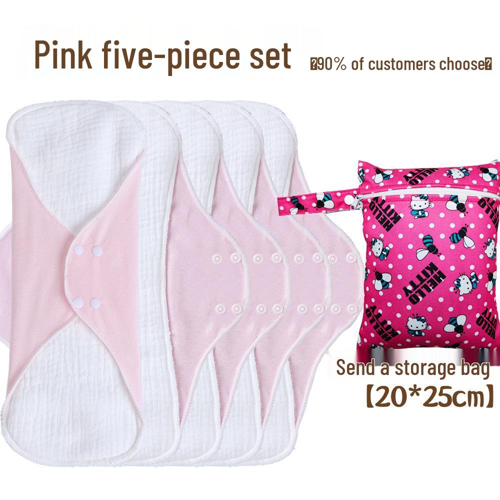 Cotton Gauze Washable Maternity Pads: Breathable, Leak-Proof Postpartum & Menstrual Protection