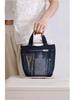 Hot-Selling Portable Mesh Toiletry Bag - Perfect for Gym, Travel, and Swimming