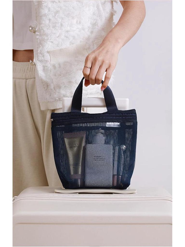 Hot-Selling Portable Mesh Toiletry Bag - Perfect for Gym, Travel, and Swimming
