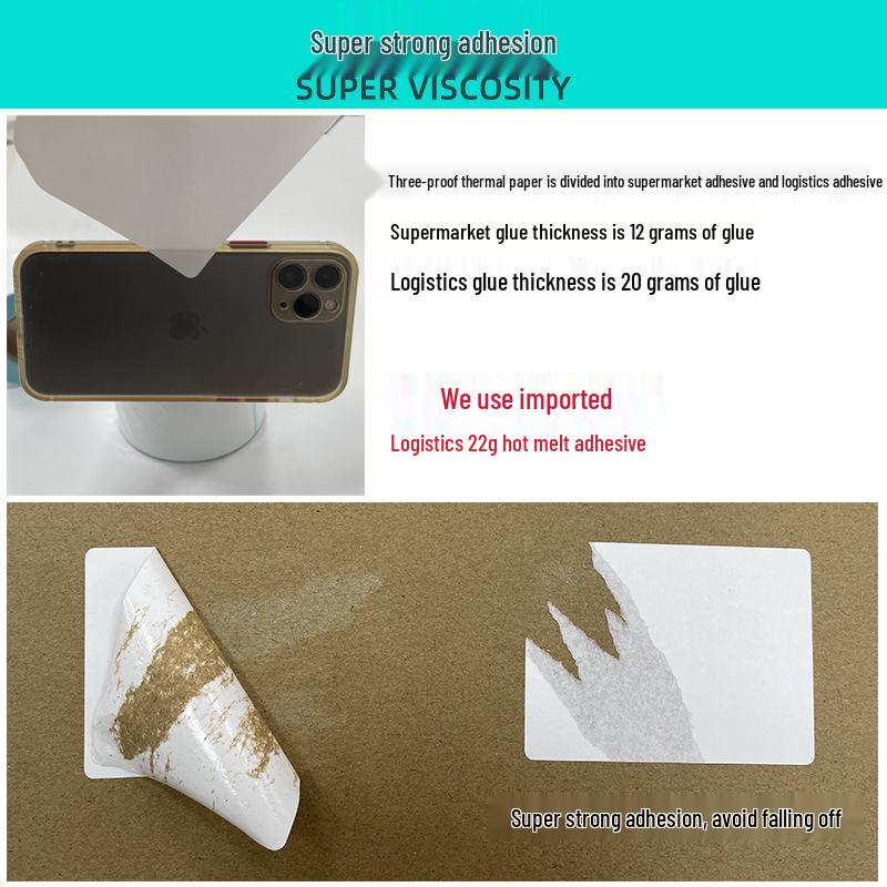 Waterproof Thermal Barcode Label, 60x40mm, 100x150 Sheets, Self-Adhesive, Blank.