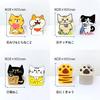 Pine Book 2-Way Clear Clip - Calico Cat & Tabby Cat 2 (3.5 x 3 x 2 cm) FC00079