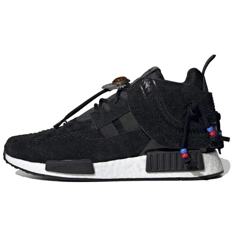 

Adidas Street Folk X Adidas NMD_C1 Black Sneakers G55725 35⅔