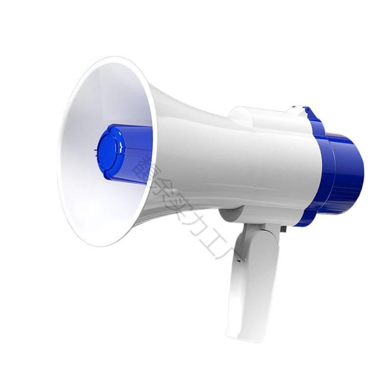 Portable Outdoor Megaphone with Amplifier, Loud Speaker, and Recording Function