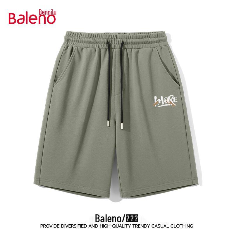 Baleno Men s Pure Cotton Casual Shorts 2XL
