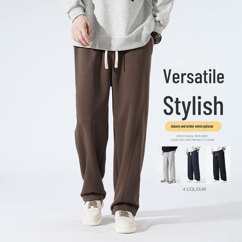 Men's Summer Casual Straight Loose Sweatpants - Trendy, Lightweight Athletic Pants