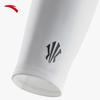 Anta Kyrie Irving Men's Compression Arm Sleeves (Pair)