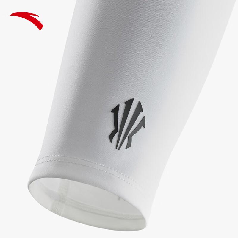 Anta Kyrie Irving Men's Compression Arm Sleeves (Pair)