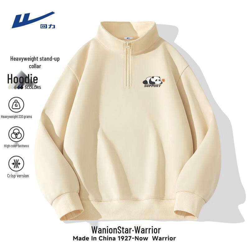 Warrior Stand Collar Half-Zip Cartoon Sweatshirt