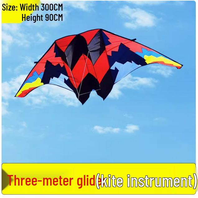 

Большой 3D планер-кайт - Взрослый, Легко запускать, Слабый ветер, Устойчив к сильному ветру