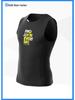SLINX Men's Super Elastic CR Warm Sleeveless Diving & Surfing Vest