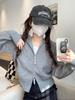 Grey Zip-Up Hooded Knit Cardigan - Women's Autumn Shoulder-Length Sweater