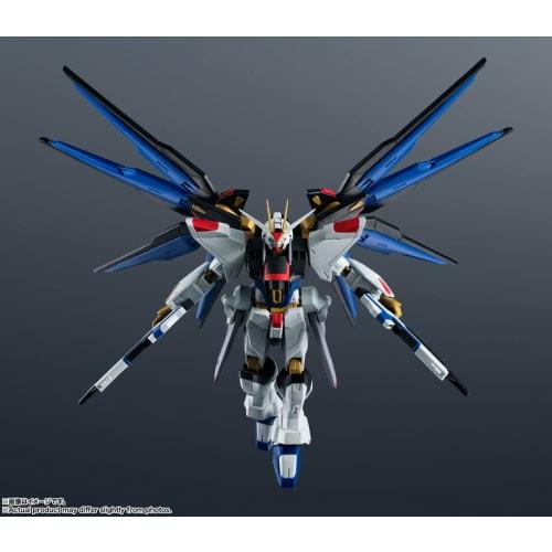 TAMASHII NATIONS GUNDAM UNIVERSE Mobile Suit Gundam SEED DESTINY ZGMF-X20A STRIKE FREEDOM GUNDAM Approximately 150mm PVC & ABS Painted Movable Figure