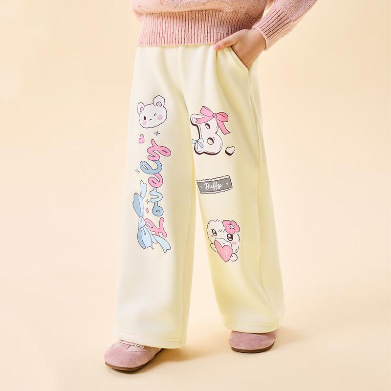 B.Duck Girls  Fleece-Lined Straight-Leg Sweatpants 140CM