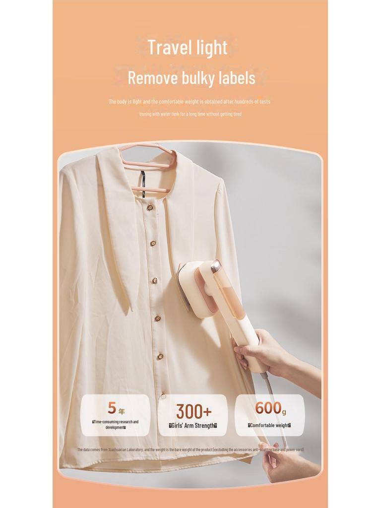 Xiaohuaxian Handheld Steam Iron: Universal Voltage, Compact Household Garment Steamer