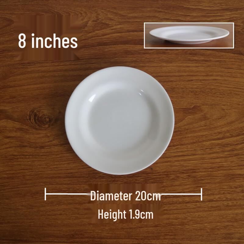 White Melamine Commercial Round Serving Plates
