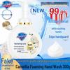 Safeguard 300g Antibacterial Foaming Hand Soap
