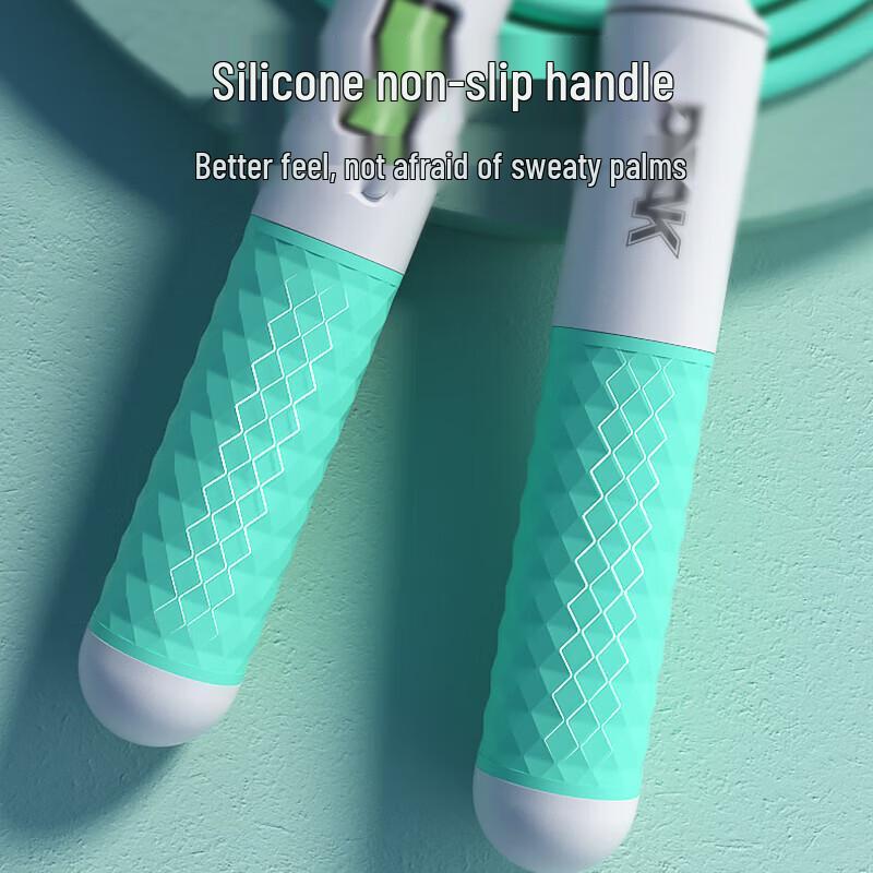Peak Multi-function Weighted Cordless Counting Jump Rope