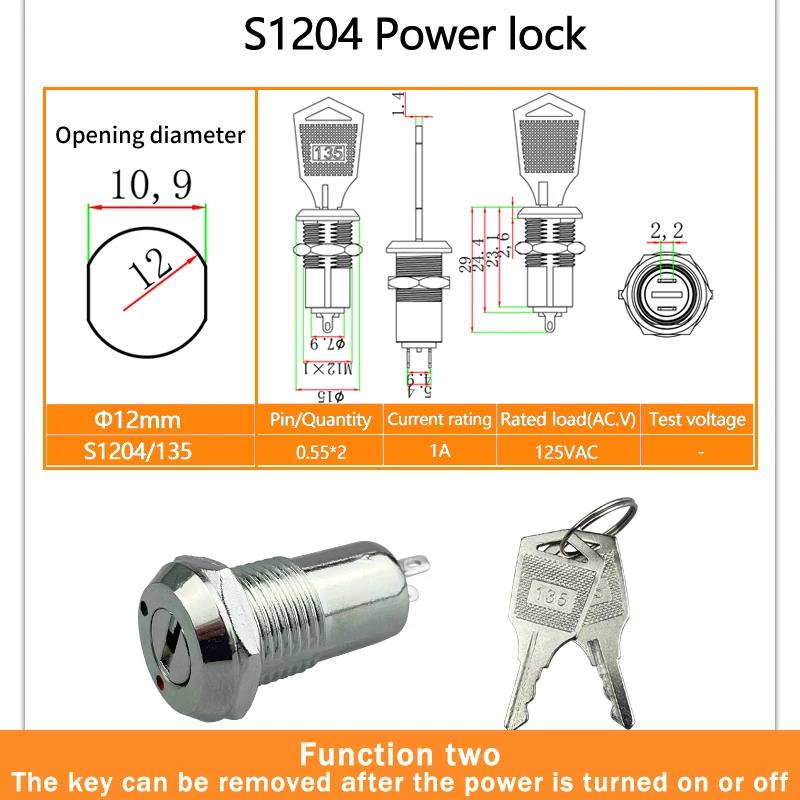 5/10/20Sets 12/16/19mm Zinc Alloy Electronic Key Switch ON OFF Phone Lock Security Power Switch Tubular Terminals 2 Position Switches4