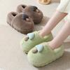 thick-soled mushroom cotton slippers autumn and winter indoor non-slip parent-child household eva fluffy slippers confinement shoes