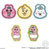 BANDAI Opanchusagi Npochamu Character Magnets Chewing Gum Candy Toy Set of & [Box 14]