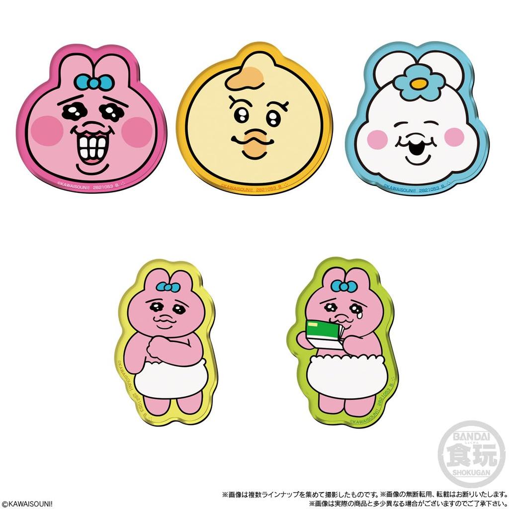 BANDAI Opanchusagi Npochamu Character Magnets Chewing Gum Candy Toy Set of & [Box 14]