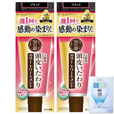 Βαφή μαλλιών – Βαφές και οξειδωτικά μαλλιών