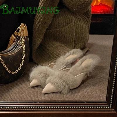 Pantofole da Donna Lussuose Pelose Mules a Punta Scarpe Sexy da Festa Tacchi Alti Sottili Inverno Pelliccia Calda Ciabatte Pompe in Camoscio Botas Mujer