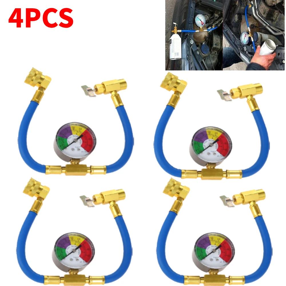 1-5 Stück R134A Kältemittel-Ladeschlauch mit Manometer Klimaanlage Gas-Ladeschlauch AC Nachfüllschlauch für Auto Automobil