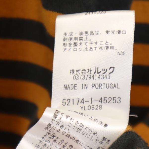 marimekko Border Pattern 7 minutes sleeve T-shirt one piece S Women Used