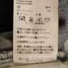 Nudie Jeans Made In Italy THIN FINN Slim Denim Pants W29 Indigo Jeans Men's Used