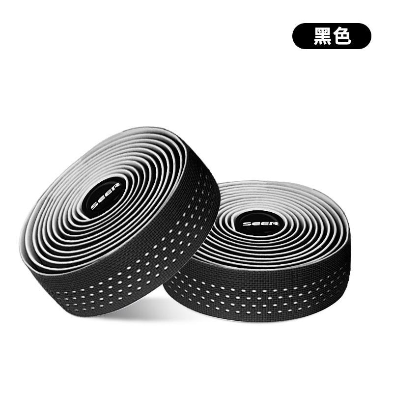 SEER Handlebar Tape Road Bike Fixed Gear Non-slip Breathable Wear-resistant