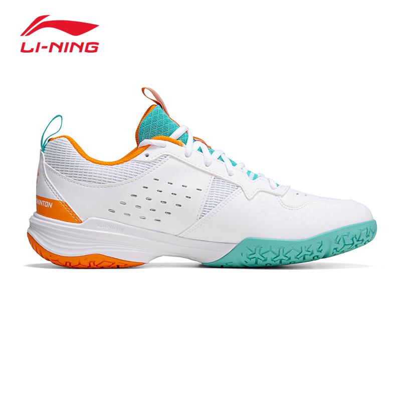 Li-Ning All-Around King Men's Badminton Shoes
