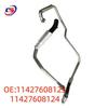 Compatible Turbocharger Oil Return Line for BMW F35/F30 Models 11427608123/11427608124