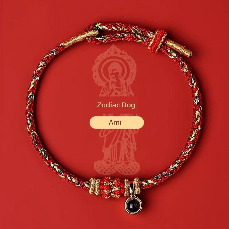 Hangzhou Official 2025 Birth Year Red Carrying Strap Snake Year Too Old Red Rope Bracelet Snake Year Charm Gift for Women