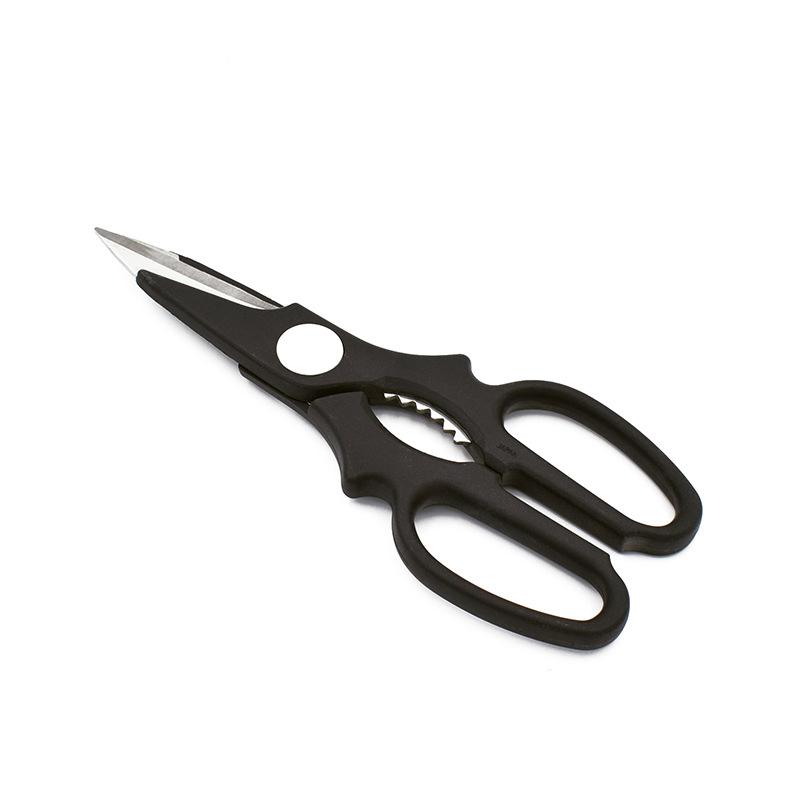 2CR13 Stainless Steel Household PP Handle Food Vegetable Cutting Kitchen Scissors Sharp Shears with Nutcracker