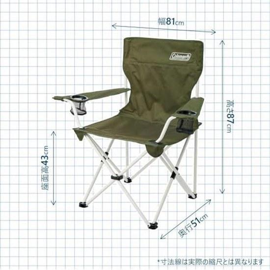 Coleman Chair Resort Cup Holder Outdoor Camping Fishing Compact Storage Case Sports Day Garden