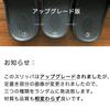 Foot Arch Thick cm [KUROO] Slippers, Sandals, Release, Support, Sole, Unisex, Black, 24.5~25.5