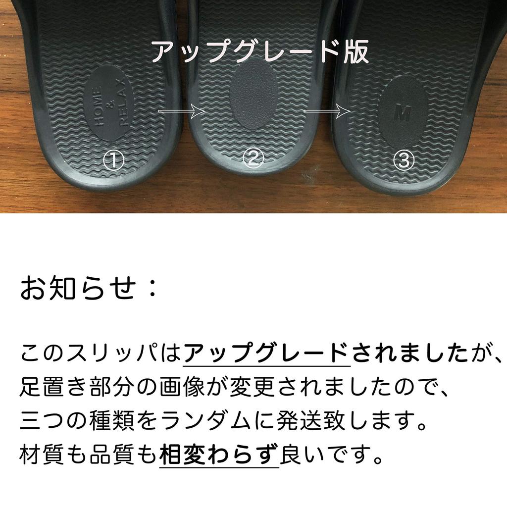 Foot Arch Thick cm [KUROO] Slippers, Sandals, Release, Support, Sole, Unisex, Black, 24.5~25.5