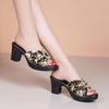 Thick-heeled Sandals and Slippers Summer Casual High-heeled One-word Drag Fashion Women's Sandals