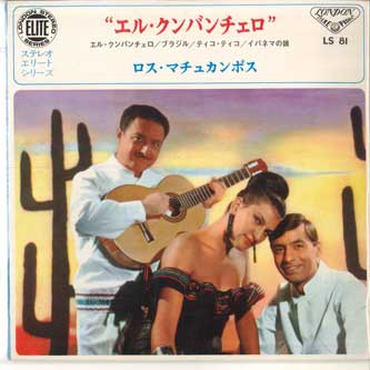 

7inch Record LOS MACYUCAMBOS - El Cumbachero LS81 LONDON 1966 Japan Latin Used