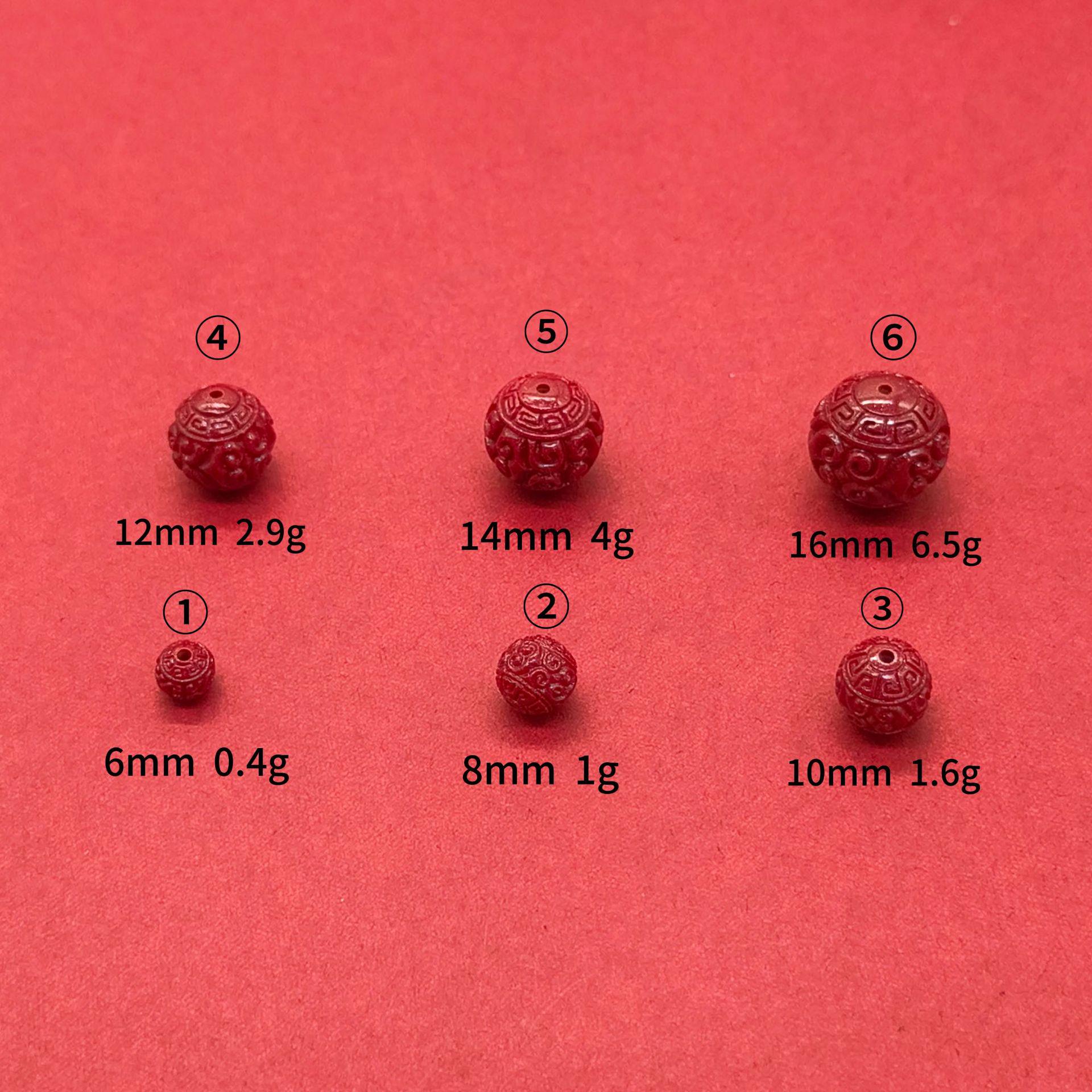 Authentic Vermilion Swirl Beads for DIY Six-Character Mantra Bracelet 1