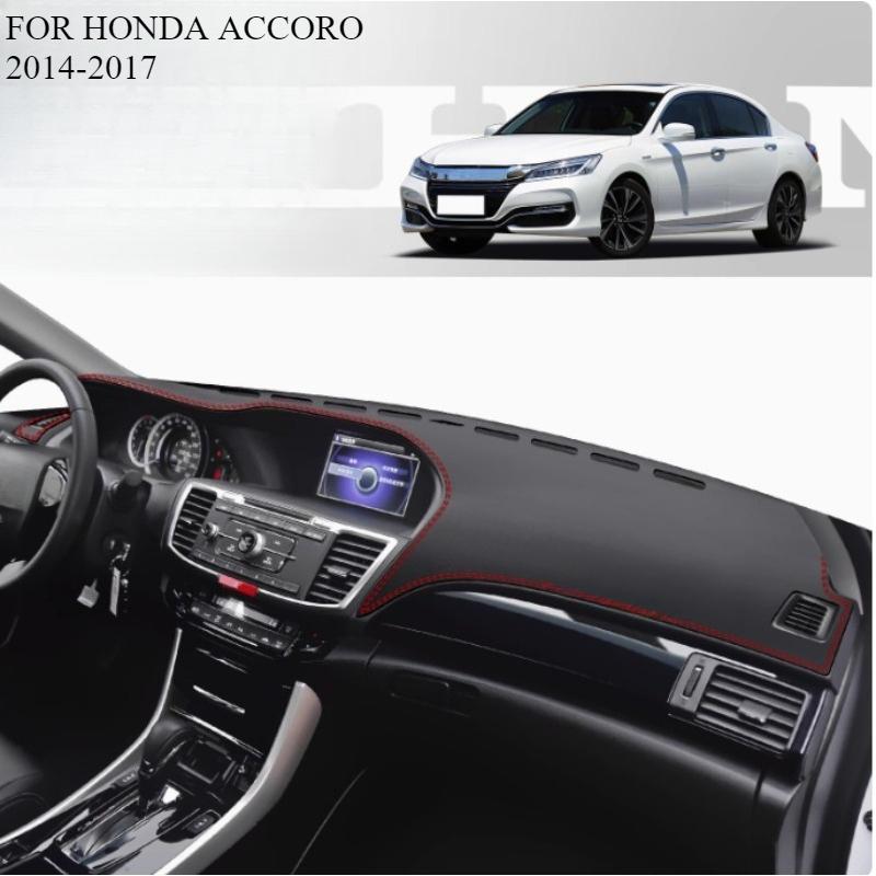 FOR HONDA ACCORO 2014-2017 Car Dash Mat Dashmat Dashboard Mat Cover Sun Shade Dash Board Cover Carpet  Accessories