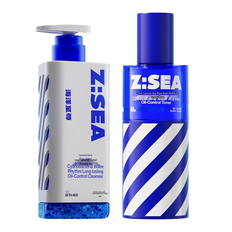 Z:SEA Ocean Supreme Męska Pielęgnacja Skóry Kontrolująca Sebum i Nawilżająca