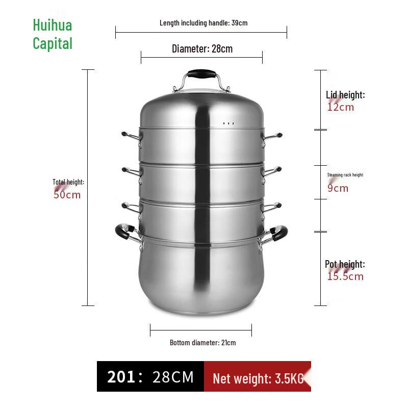 HUIHUADU Stainless Steel Steamer Pot