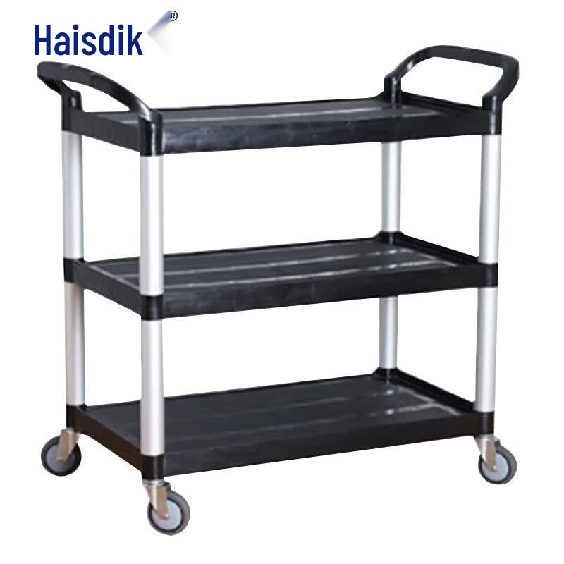 HAISIDIKE HK-727 3-Tier Plastic Utility Cart
